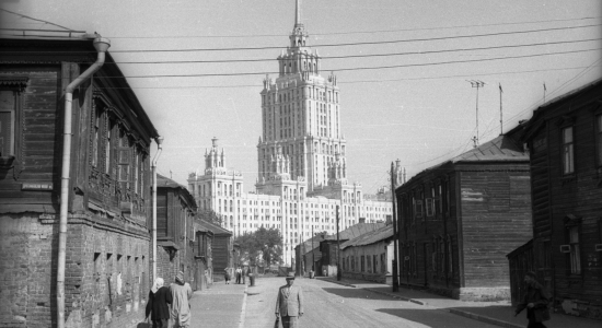 Вид на гостиницу «Украина», 1958 год © András Répay