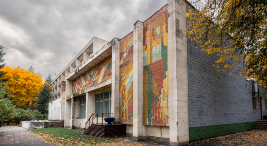 Профилакторий Жуковского машиностроительного завода © СовМодно