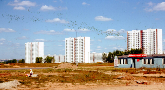 Район Орехово-Борисово, Москва, 1975 год © Thomas Taylor Hammond / WikiCommons