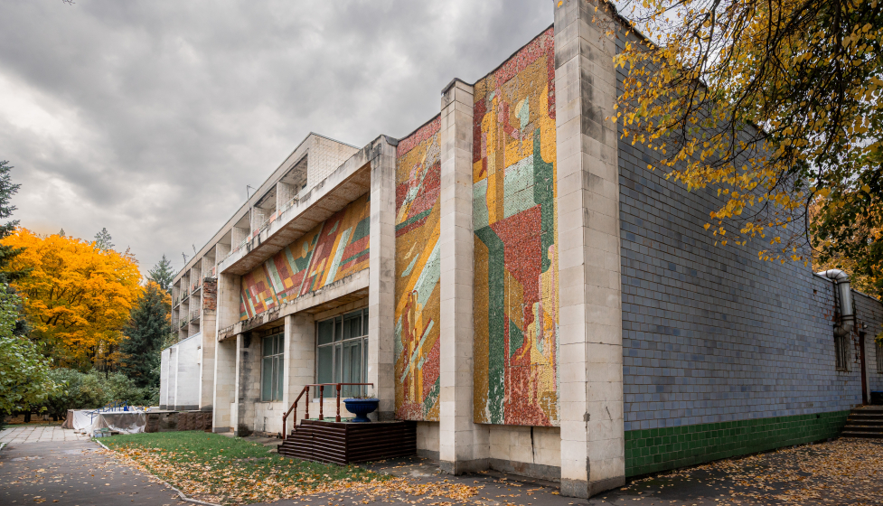 Профилакторий Жуковского машиностроительного завода © СовМодно