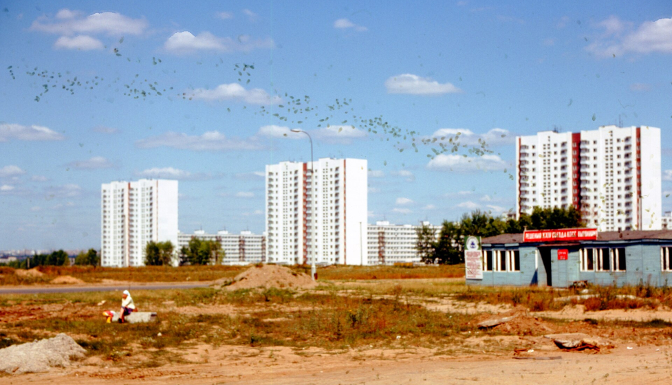 Район Орехово-Борисово, Москва, 1975 год © Thomas Taylor Hammond / WikiCommons