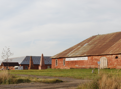 <p>Заброшенные усадьбы и гастроместа в окрестностях города</p>