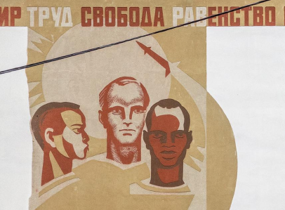 <p>Неоклассика, модернизм и много монументального искусства в Дубне<br>&nbsp;</p>