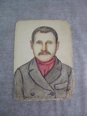 Портрет мужчины в красной косоворотке