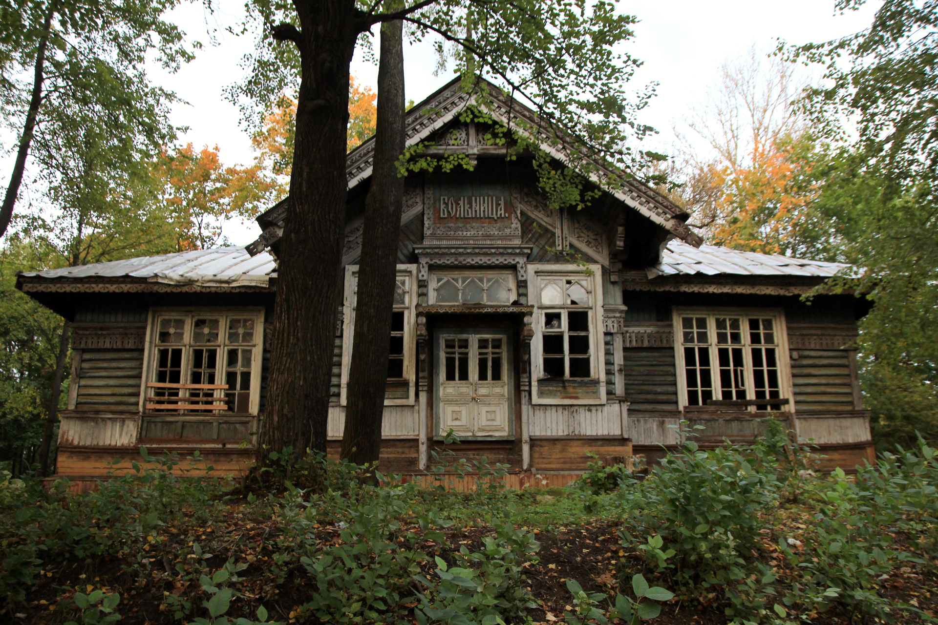 Биржевая больница судорабочих в Рыбинске, 1885-1886, 1891-1892 годы Биржевая больница судорабочих в Рыбинске, 1885-1886, 1891-1892 годы