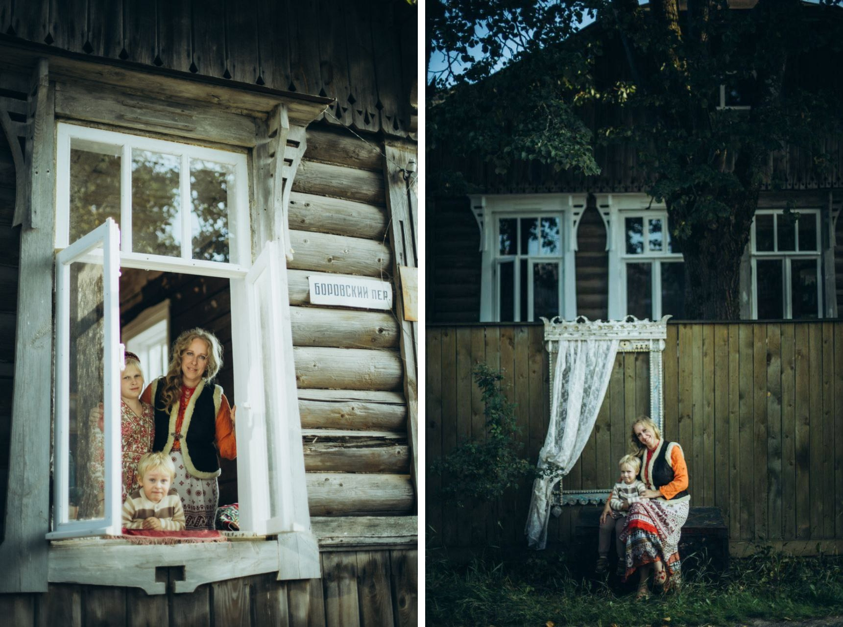 Екатерина с детьми в доме в Верее © Екатерина Кочеткова Екатерина с детьми в доме в Верее © Екатерина Кочеткова