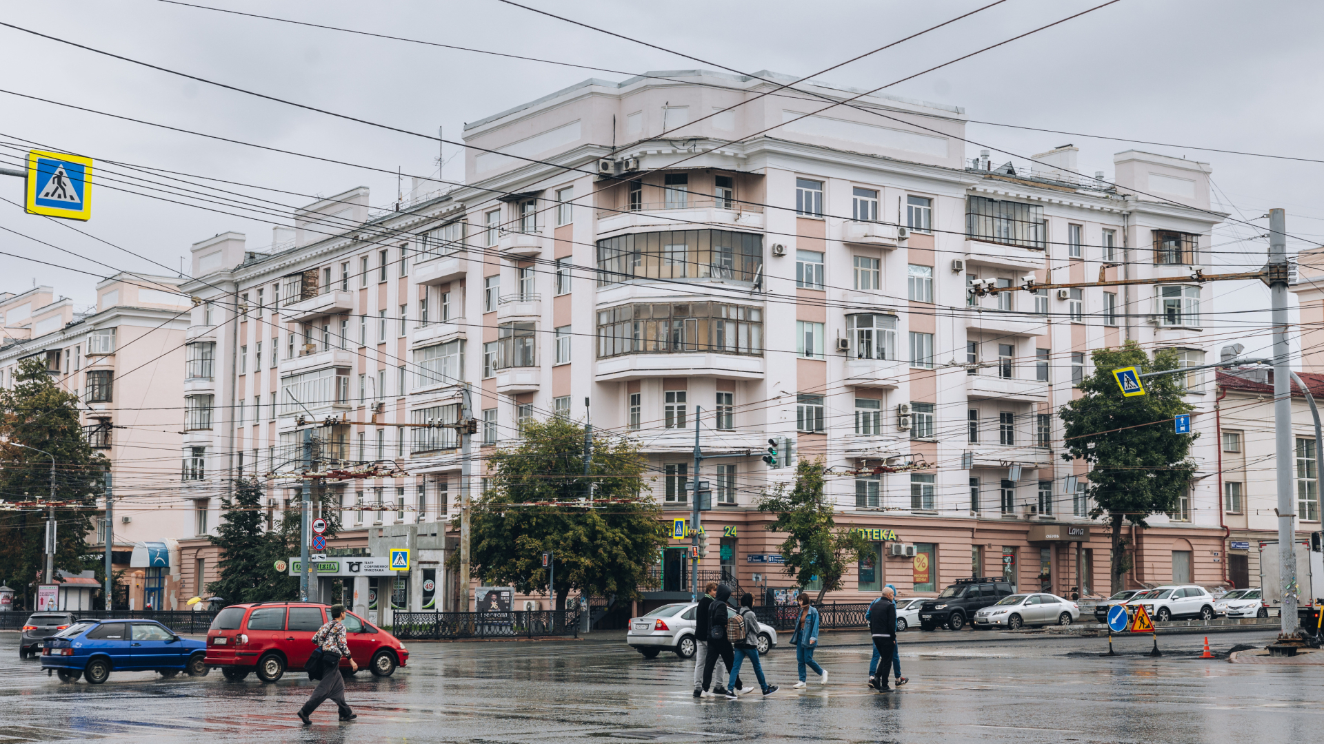«Городок чекистов» в Челябинске © 74.ru