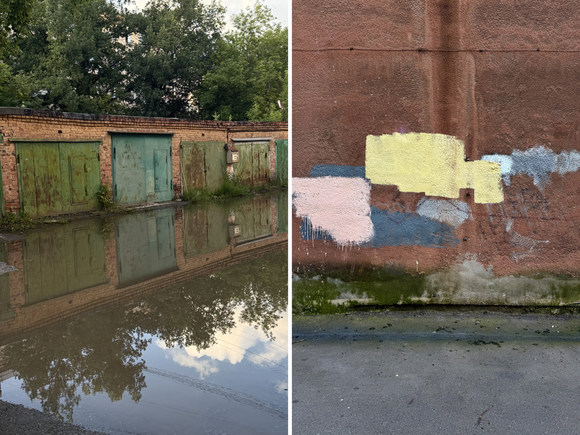 Уралмаш © Красил Макар