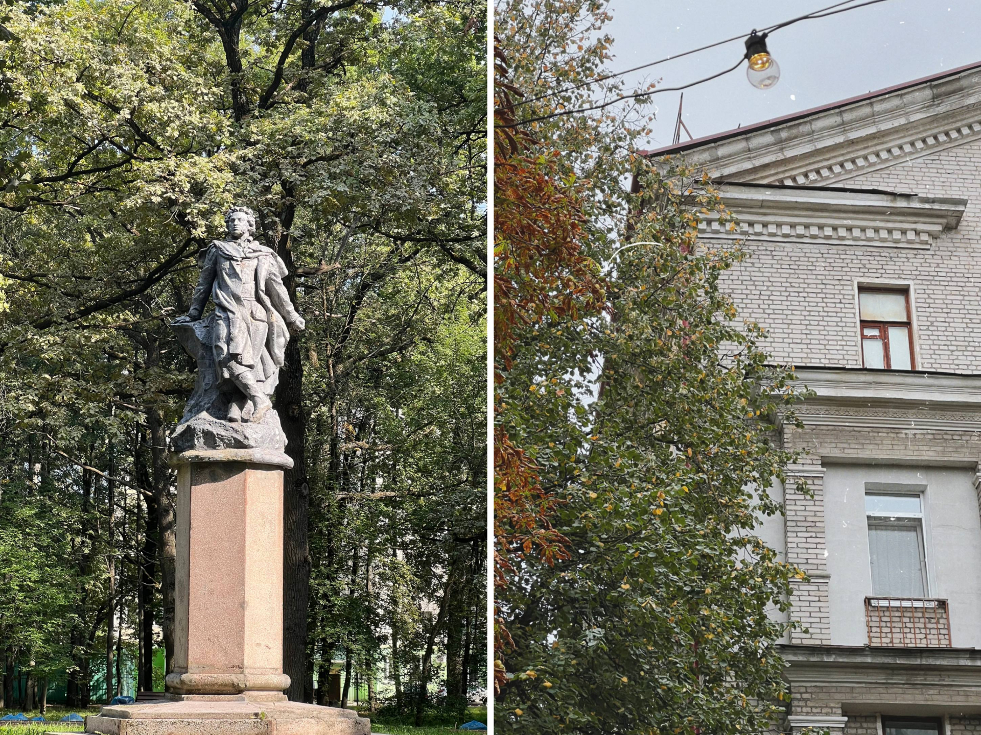 Парк имени Пушкина (слева) и один из домов Бежицы © Полина Королёва