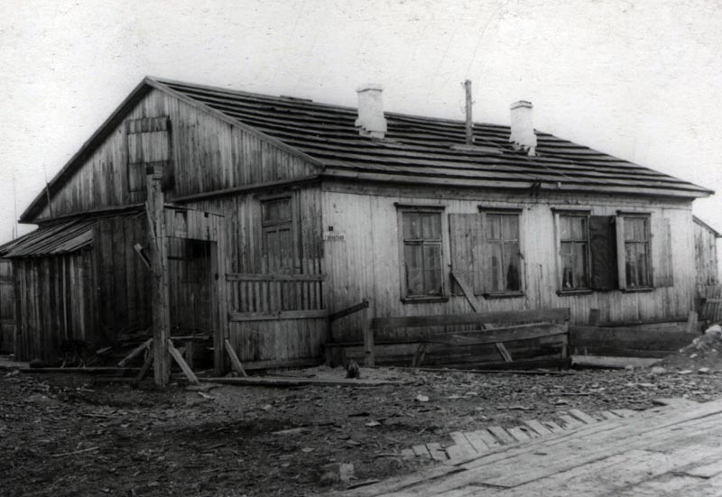 Сборный «финский» дом в Игарке, 1950-е годы © Валентина Гапеенко