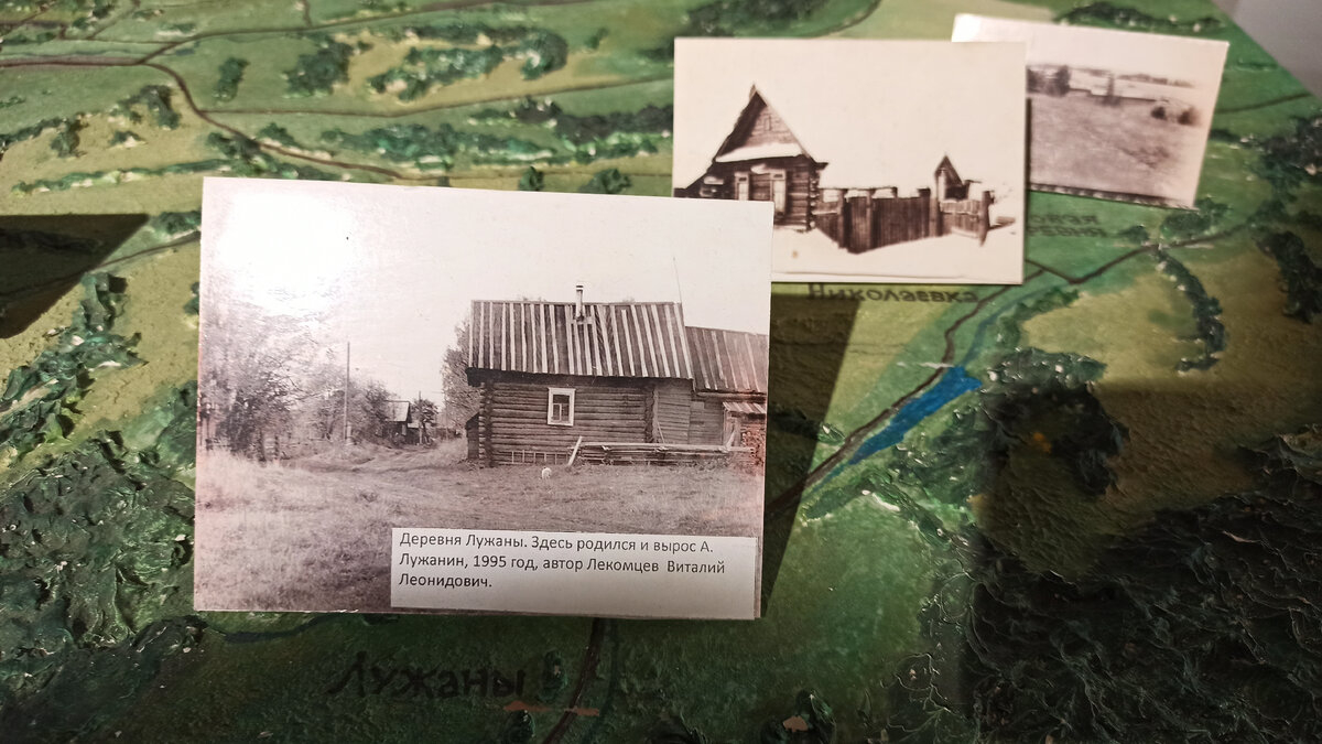 Фрагмент экспозиции Музея исчезнувших деревень в Сепе © podmoskva / LiveJournal