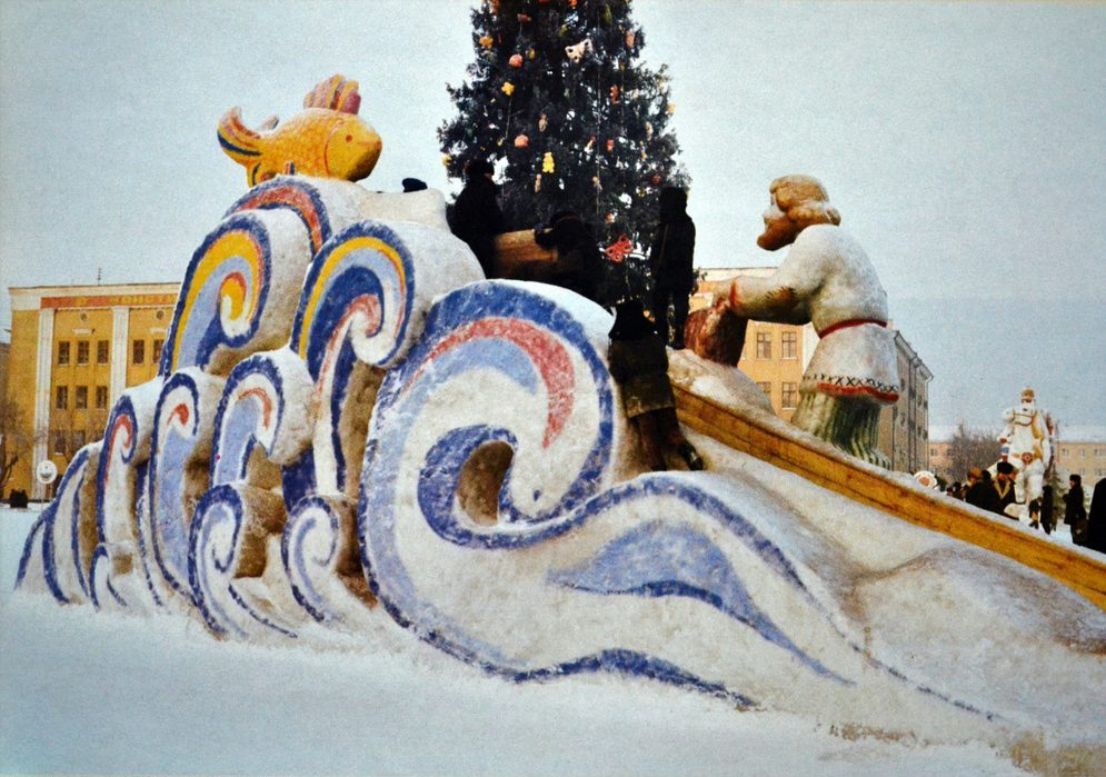 «Сказка о рыбаке и рыбке», 1982 год © А. Тинский