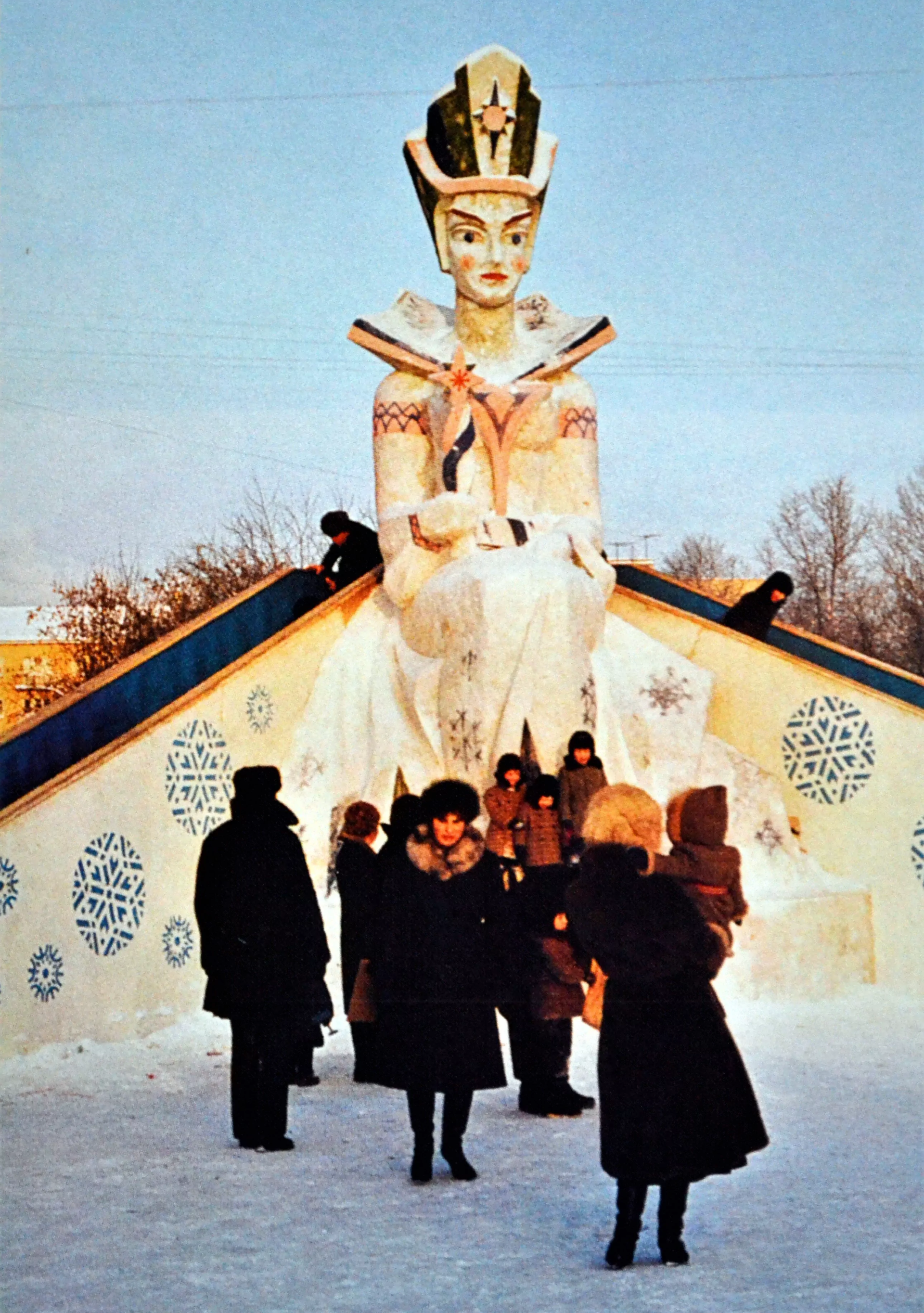 «Снежная королева», 1982 год © А. Тинский