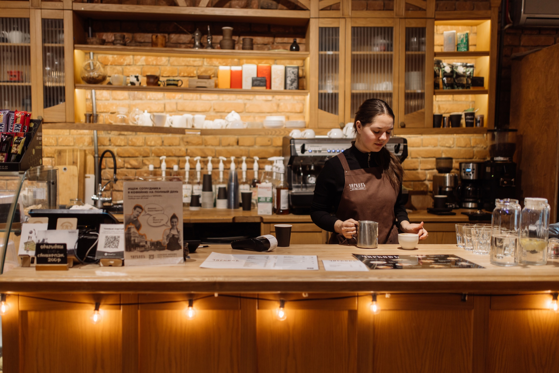 Кофейня «ЧИРКОВЪ» © Бирский центр гостеприимства / birsk-tourism.ru