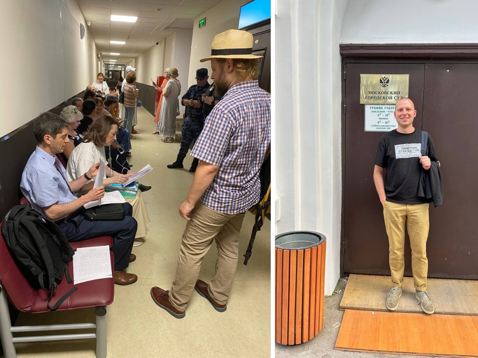 Активисты и активистки Архнадзора во время судебного заседания и Евгений Соседов около здания суда, где проходили слушания © Евгений Соседов