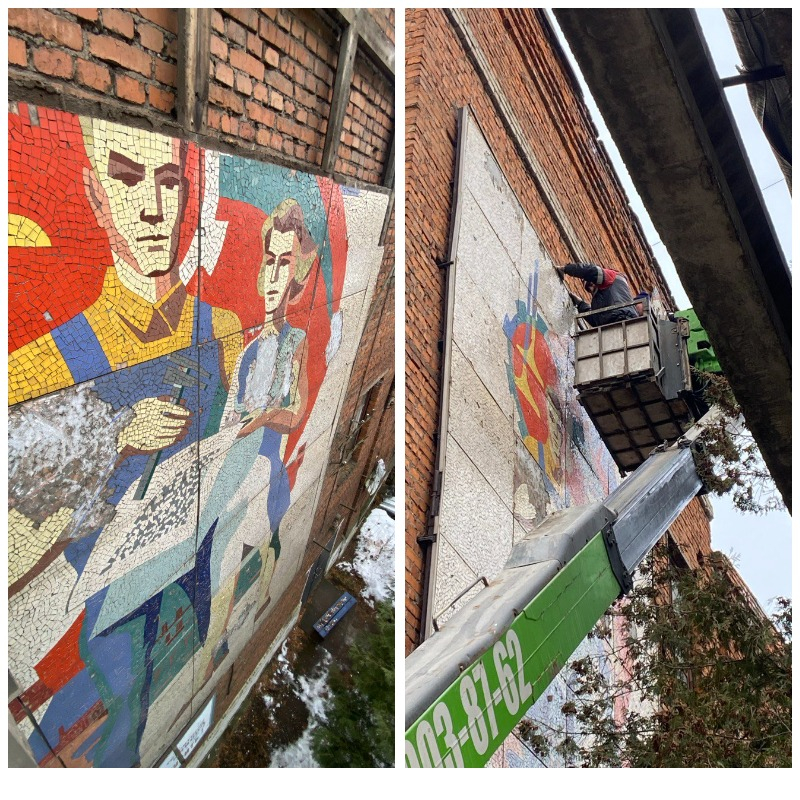 Демонтаж мозаики на заводе в Дмитрове © Максим Полкунов
