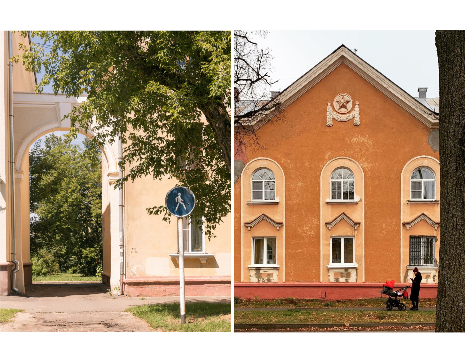 Застройка Сарова 1950-х годов © Дарья Латышева, Sarov_walks