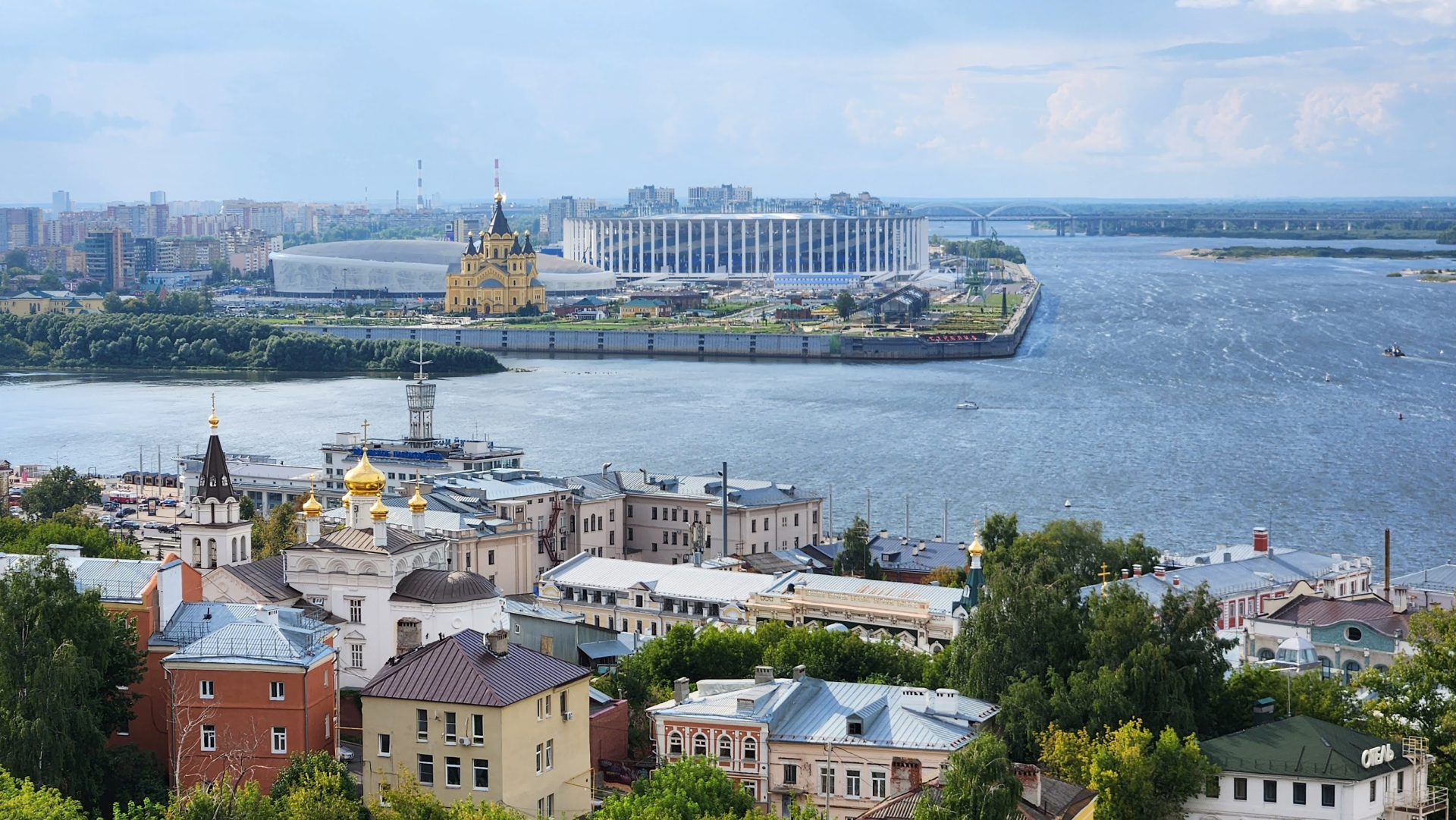 Нижний Новгород © Прохоров Сергей 