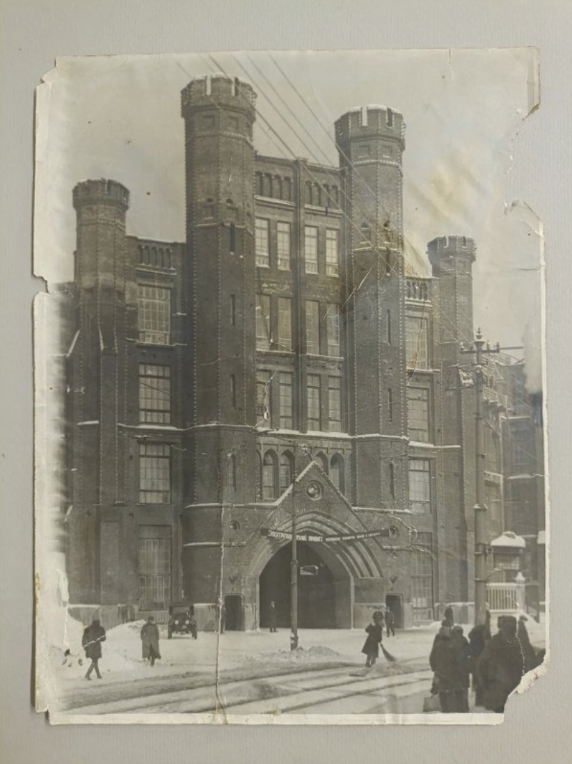 Здание Электрозавода в 1920-1930-е годы © Государственный исторический музей