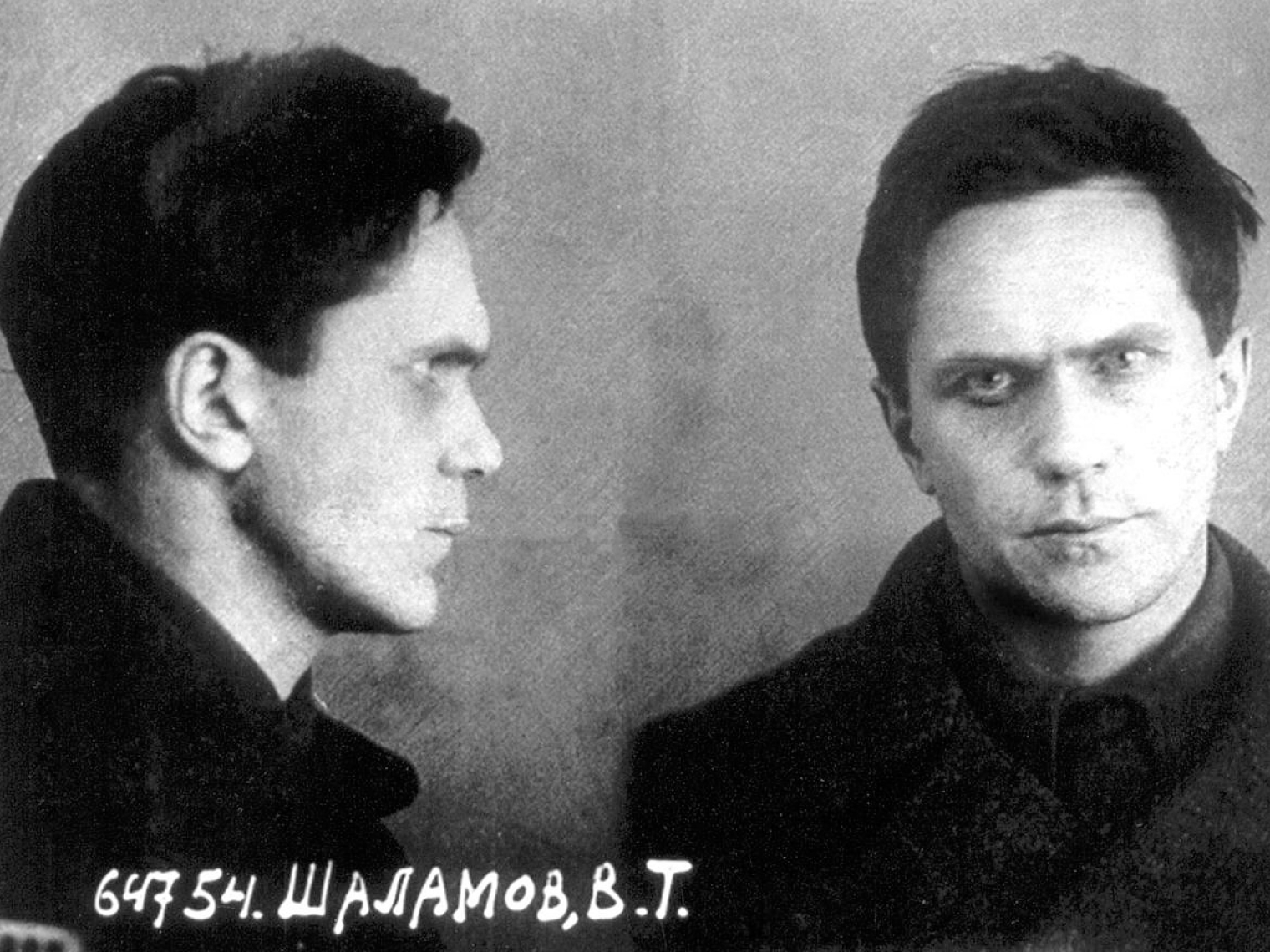 Варлам Шаламов. Фотография из следственного дела, 1937 год © vtorov / Wiki Commons