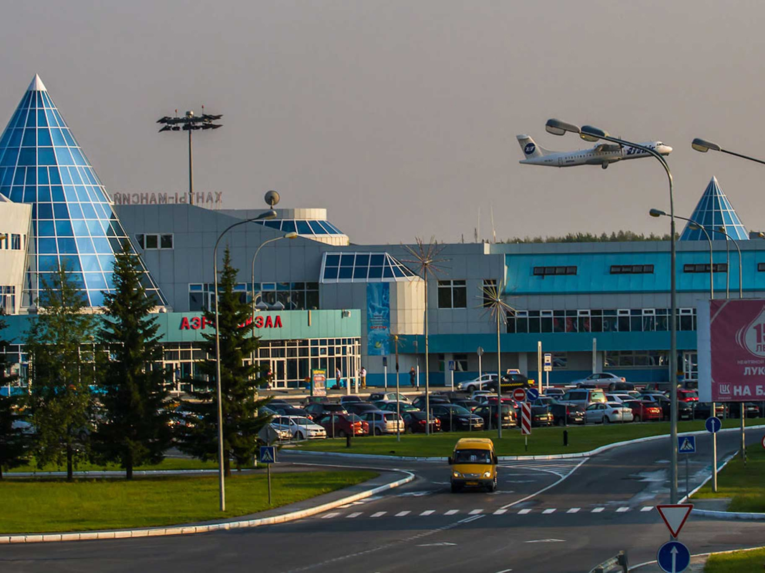 Аэровокзальный комплекс, Карен Сапричян, 2002 год © Иван Ураков / Livejournal