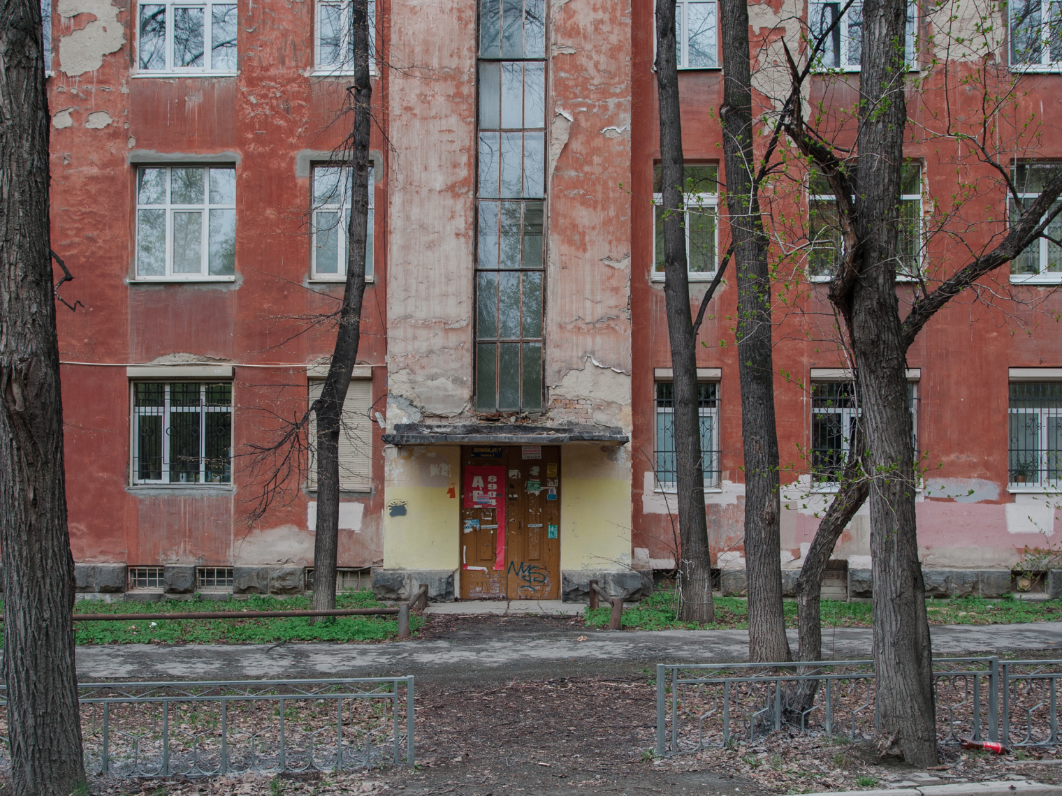 Жилой дом в «Городке чекистов» © Евгений Комолов