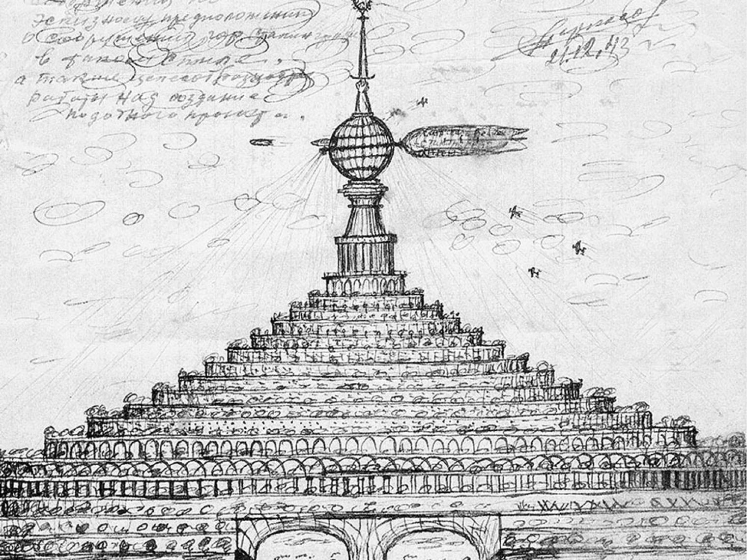 Проект Мамаева кургана, предложенный А. Черкасовым © Музей-заповедник «Сталинградская битва»