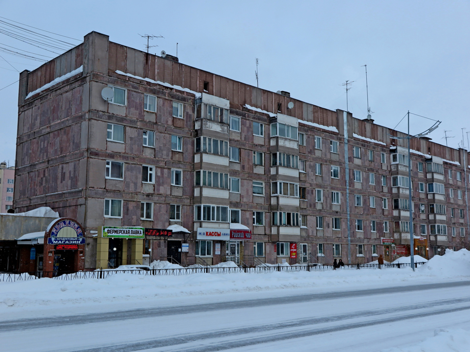 Дома на улице Дружбы Народов в Новом Уренгое
