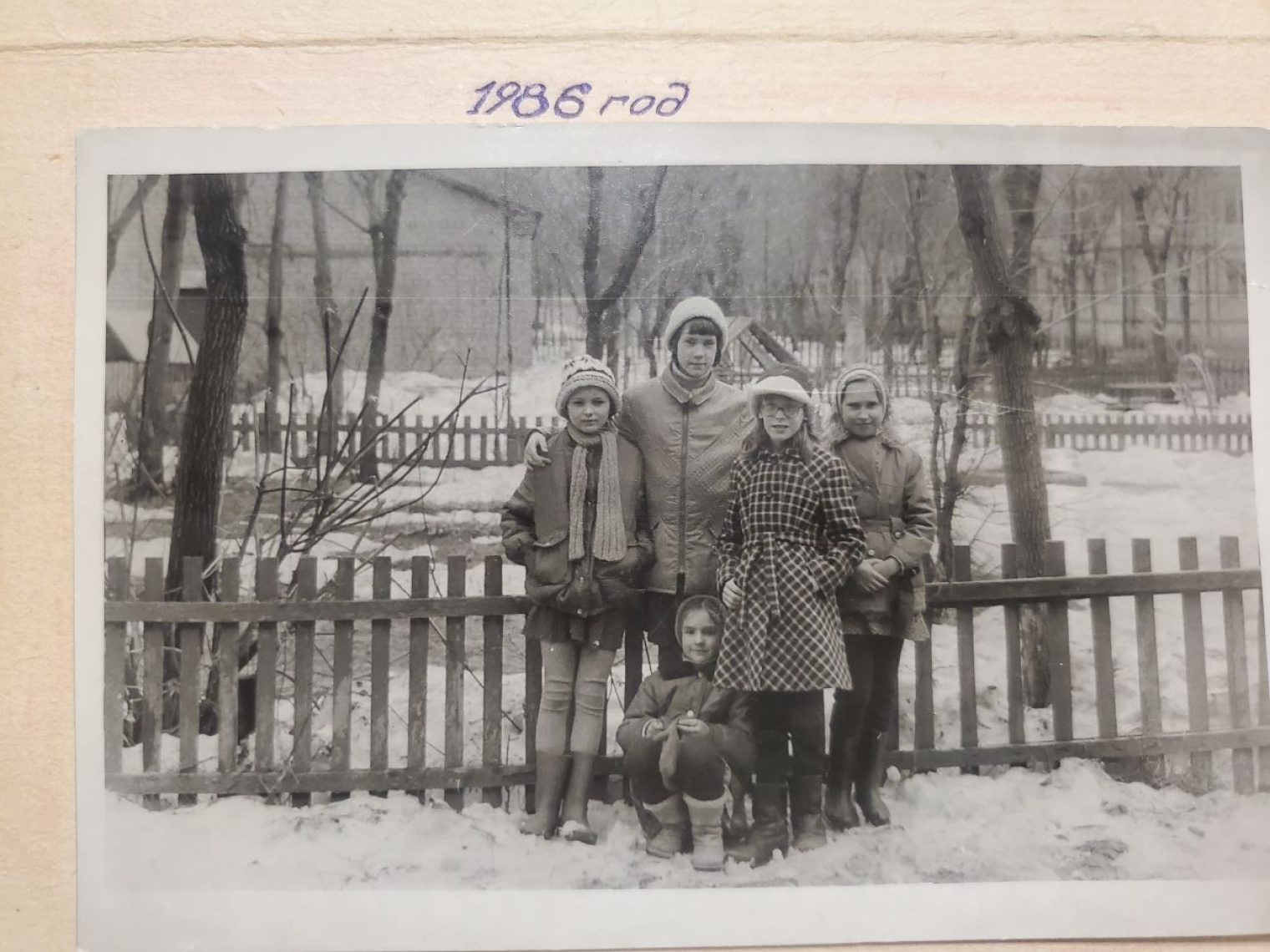 © Архив автора