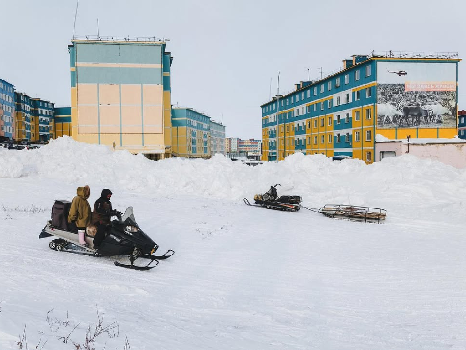 В городе Анадырь — столице Чукотского автономного округа © Андрей Белавин
