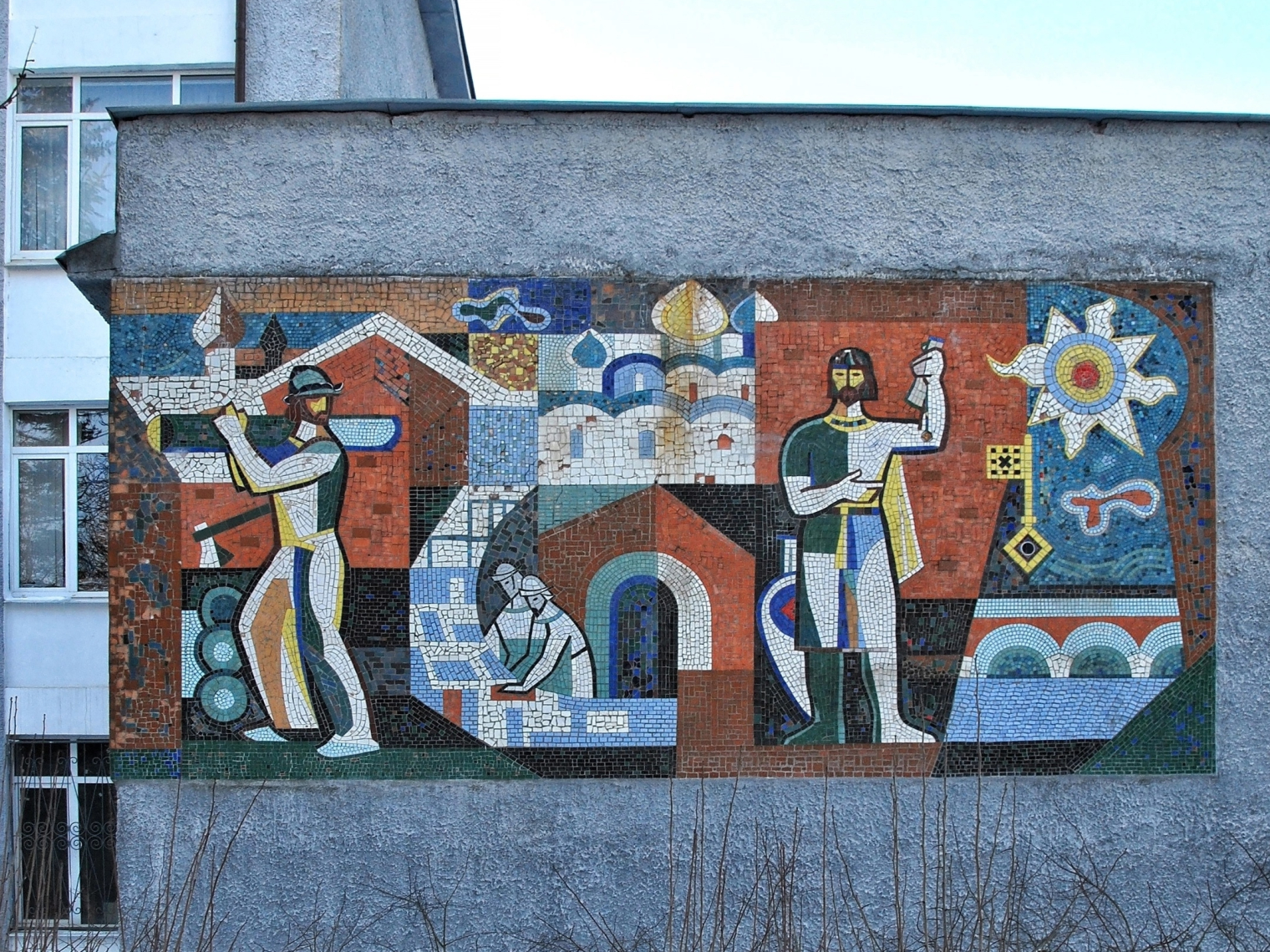 Эту мозаику Ксения Шефер спасла © сообщество во ВКонтакте «ЧП 53 Великий Новгород»