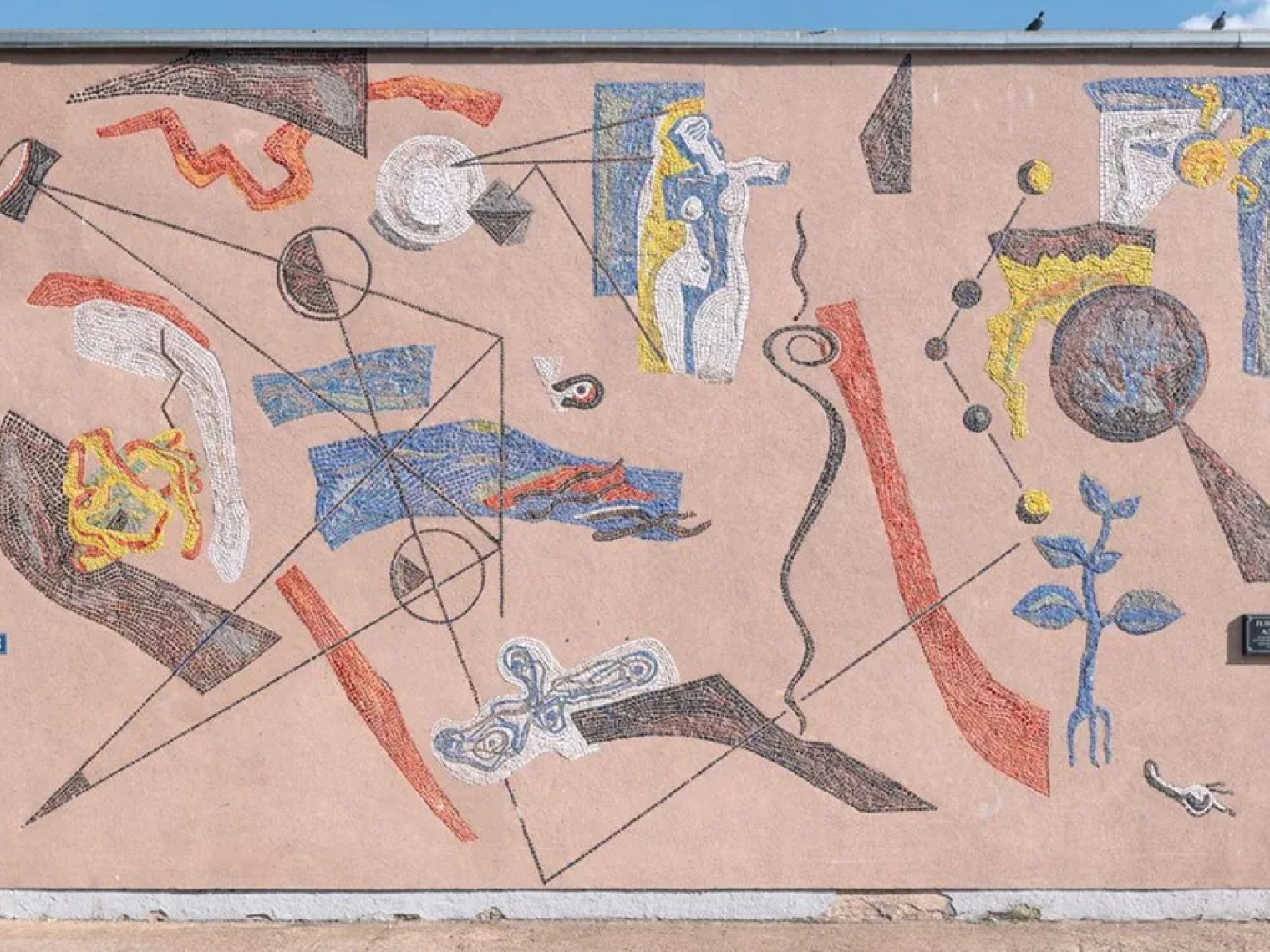 Мозаика на ДК «Протон», выполненная по эскизу Элеоноры Жареновой © Константин Антипин 