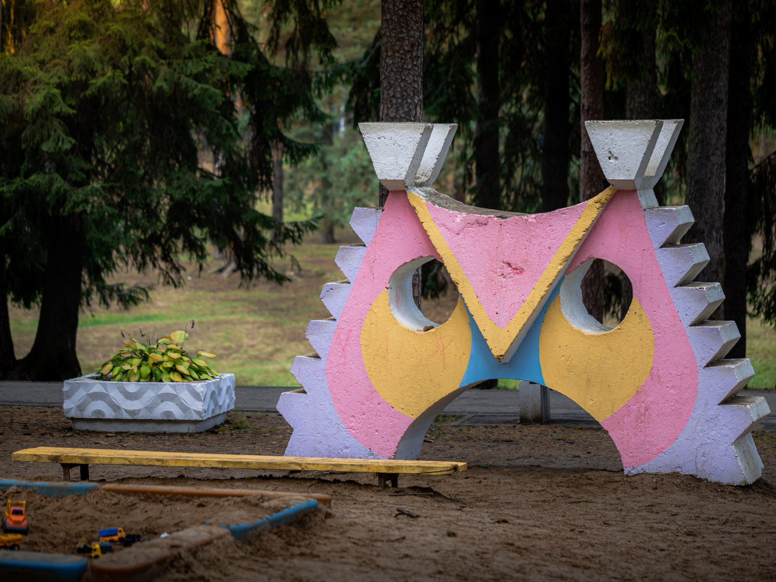 Детская площадка в Парке культуры и отдыха © СовМодно