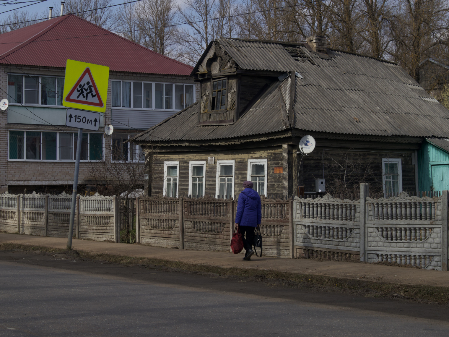 © Одиссей Буртин