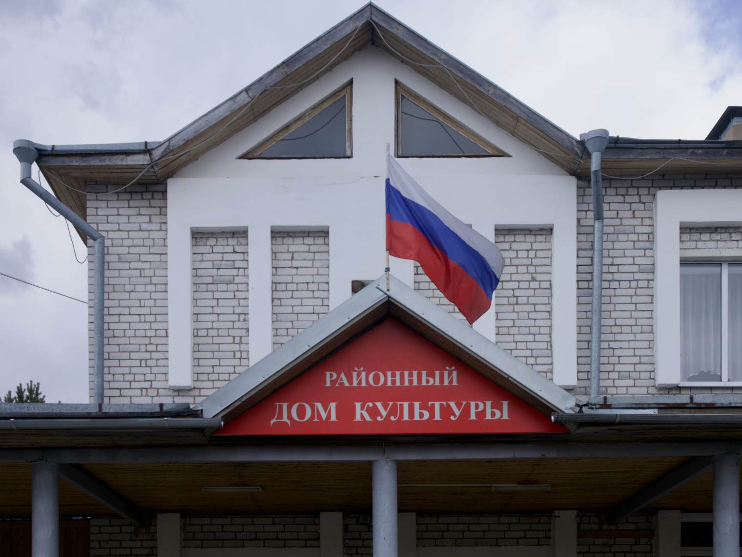 Оленинский ДК © Одиссей Буртин
